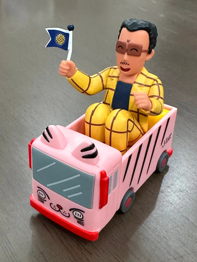 Bandai Blind Box Fahrzeuge, Bunt / Mehrfarbig, Kunststoff - Bild 2