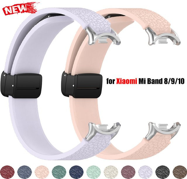 CAOWTAN Uhrenarmband Silikon, Lychee-Struktur, Magnetverschluss, Unisex - Bild 1