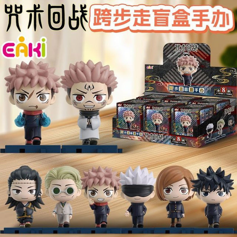 EAKI Jujutsu Kaisen Staffel 2 Blind Box Sammelfiguren mehrfarbig - Bild 1