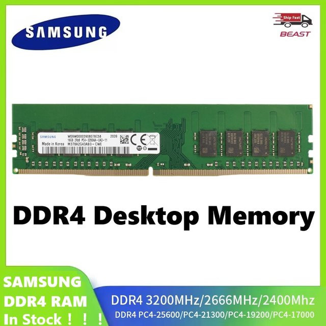 Samsung DDR4 UDIMM Desktop-Arbeitsspeicher RAM in Grün - Bild 1