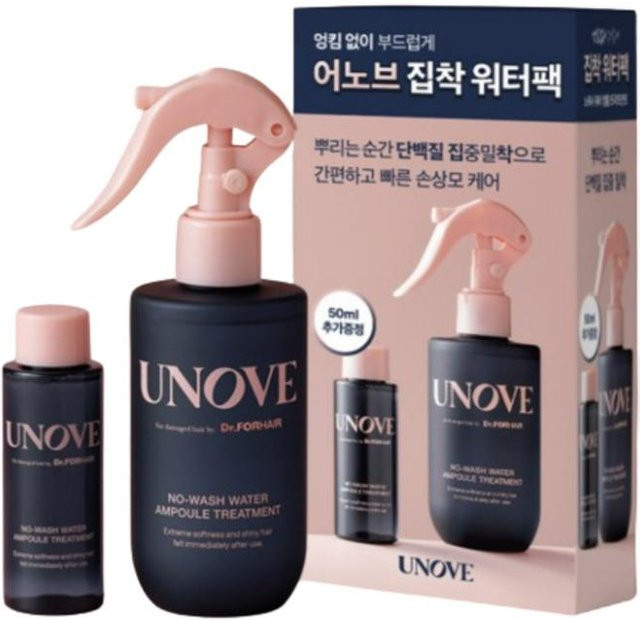 UNOVE No Wash Water Ampullenbehandlung Protein Serum, 250 ml Set - Bild 1