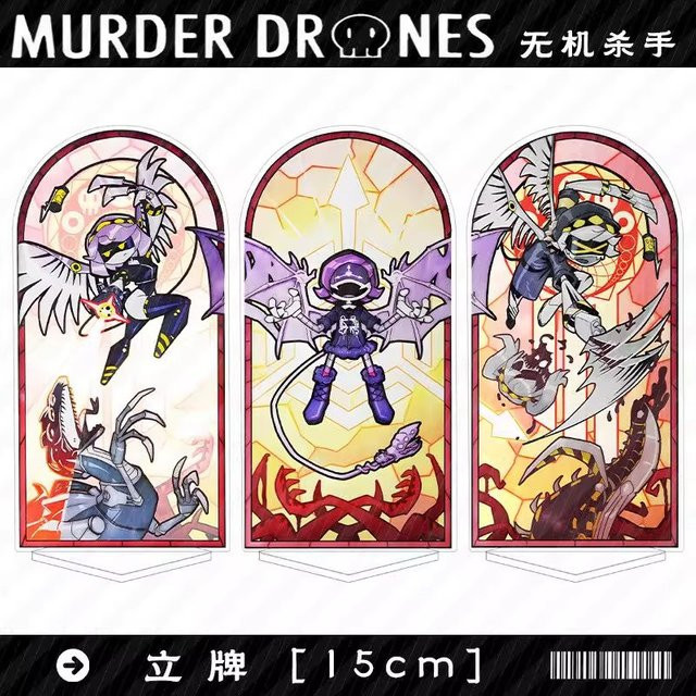 Bandai Murder Drones Uzi Acryl-Figur, Display, Kunststoff - Bild 1