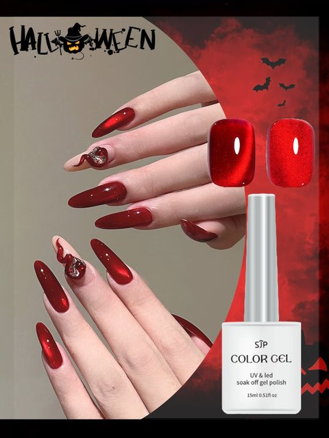 SJP Cat Eye Gel Nagellack, Rot, 15 ml - Bild 1