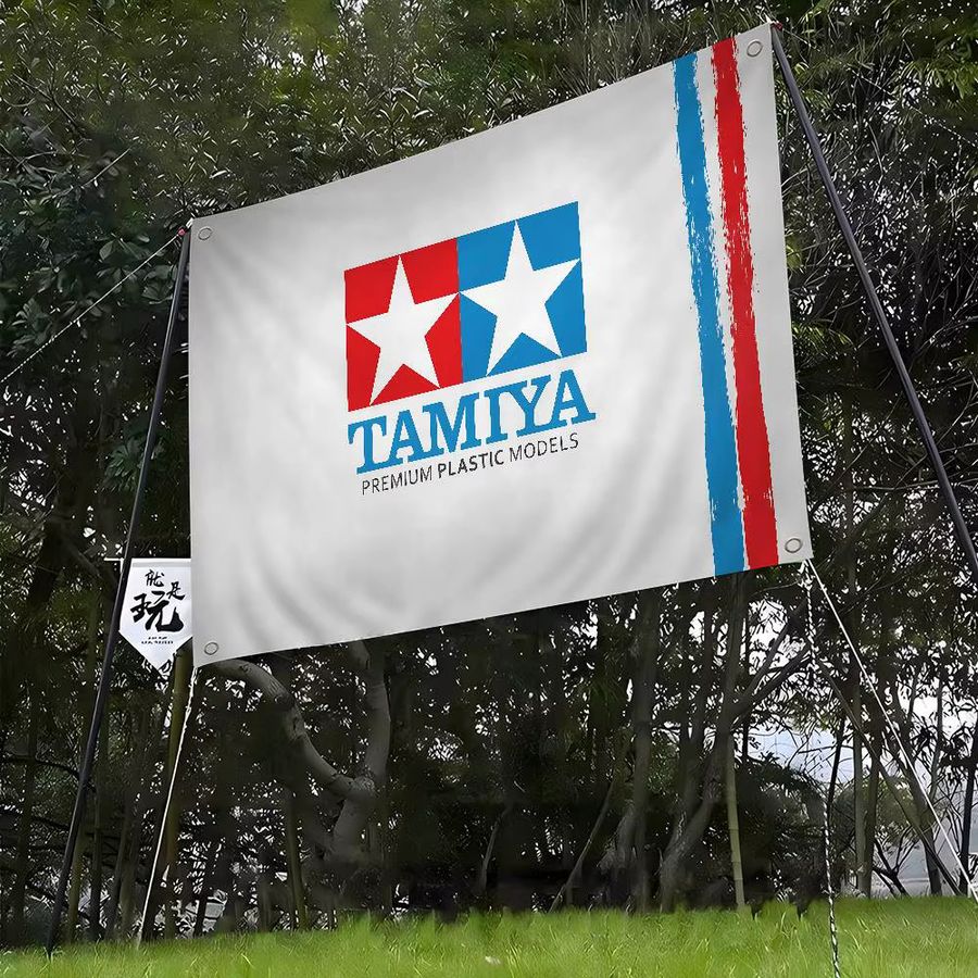 T-Tamiya Wandbehang Cartoon Flagge als Wanddekoration in Multicolor - Bild 2