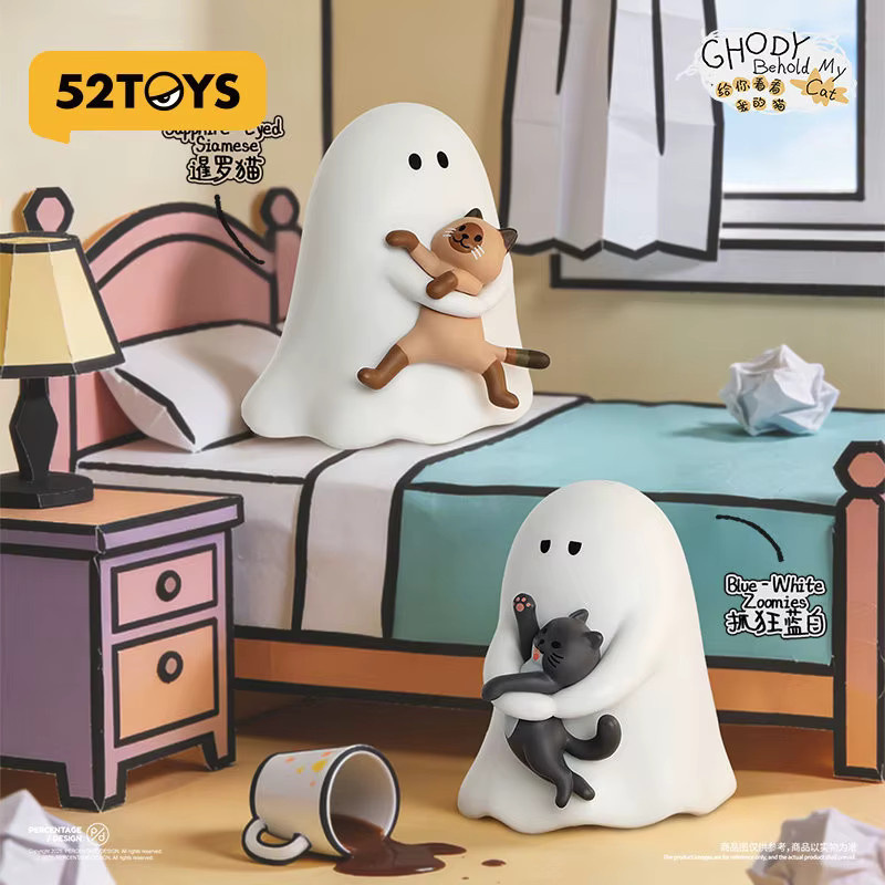 52toys Ghody Behold My Cat, Blind Box, Nachtleuchtende Katzen-Anime-Figur - Bild 2