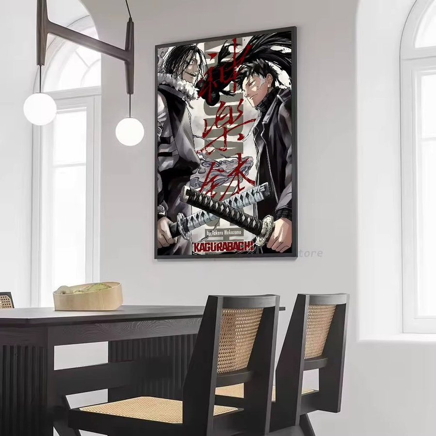 Kagurabachi Anime Poster Wasserdichter Wandkunst Druck für Wohnzimmer und Schlafzimmer in Mehrfarben - Bild 6