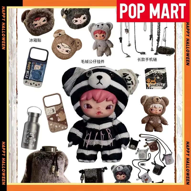 Pop Mart Hirono Road Journal Serie, Blind Box, Spielzeugpuppe - Bild 3
