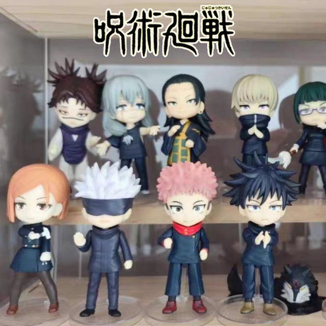 Q Posket Jujutsu Kaisen Anime Figur Multicolor, Höhe: 9 cm - Bild 1