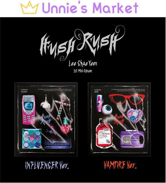 Lee Chae Yeon Hush Rush 1. Mini-Album Random Version - Bild 1