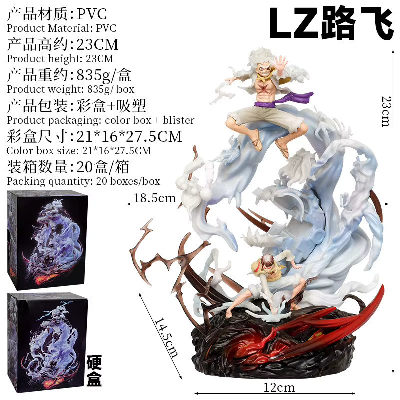 Bandai One Piece Monkey D. Luffy Gear 5 Sonnengott Nika, Anime-Figur, 23cm - Bild 3