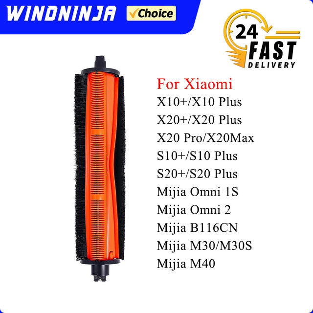 WINDNINJA Anti-Verhedderungs-Rollenbürste für Xiaomi Omni 1S B116 X20+ X20 Plus S20+ S10+ M40 M30 M30S X10+ X10plus Ersatzteil in Orange - Bild 1