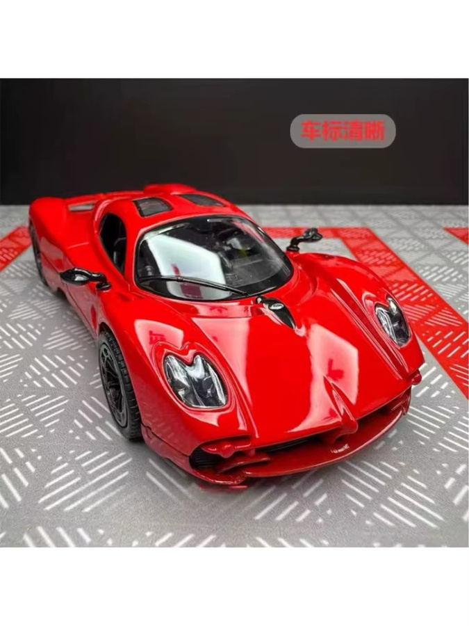 MaKeda Utopia Flower Yazongda Sportwagen Modell, 1:36, Metall - Bild 3