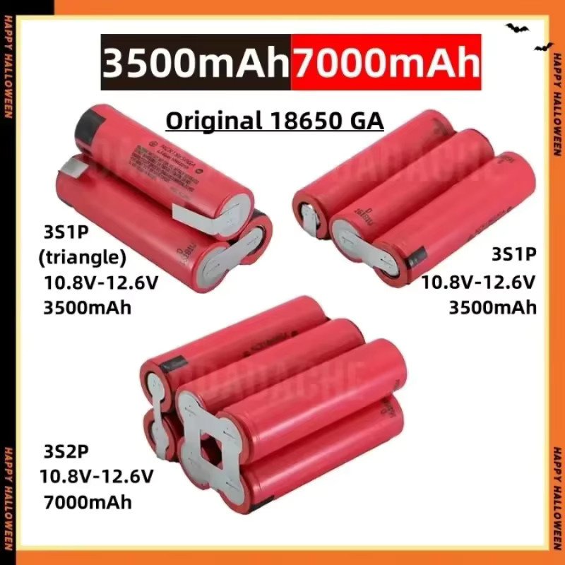 Anpassbarer NCR18650GA Akku für Schraubendreher und Schweißgeräte, 3500-7000 mAh, 12 V bis 21 V (2S bis 5S) - Bild 1