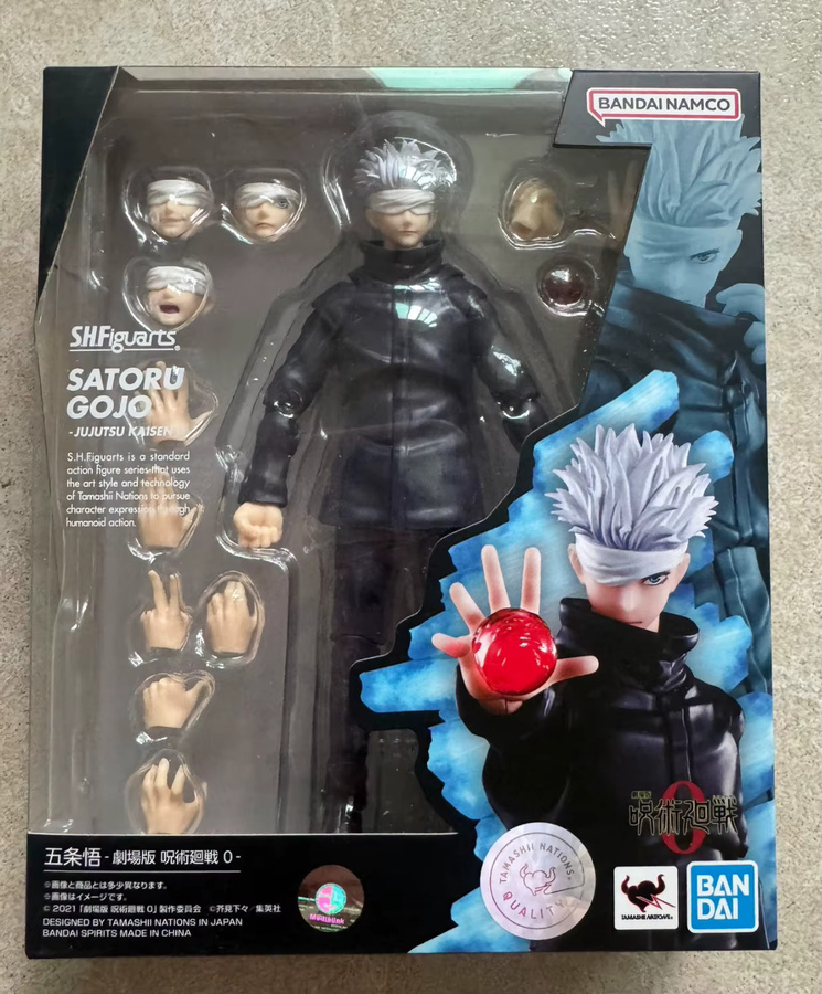 Bandai Jujutsu Kaisen Acchion Figuren Set, Kunststoff, nicht für Kinder unter 3 Jahren - Bild 3