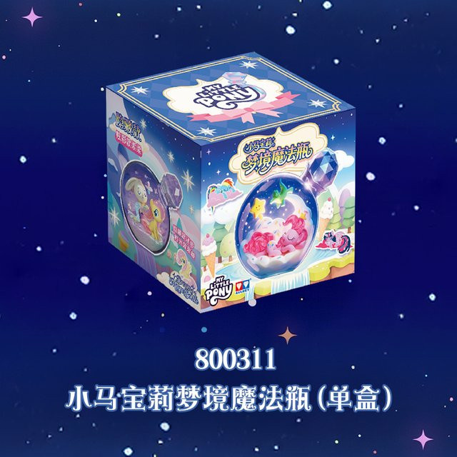 Hasbro My Little Pony Dream Magic Bottle Twilight Sparkle Rainbow Dash Pinkie Pie Applejack, Blind Box - Bild 1