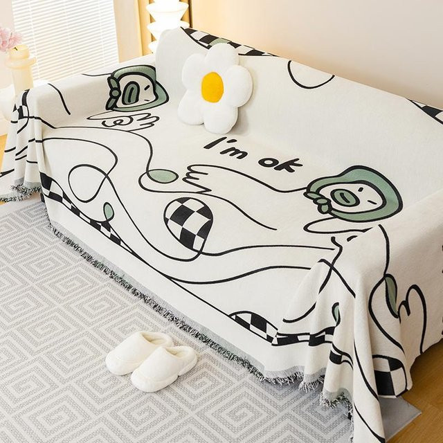 Rutschfestes Sofa-Handtuch von Super Six aus Chenille als universeller Staubschutzüberwurf für Ledersofas, B/B: 180 x 130 cm - Bild 1