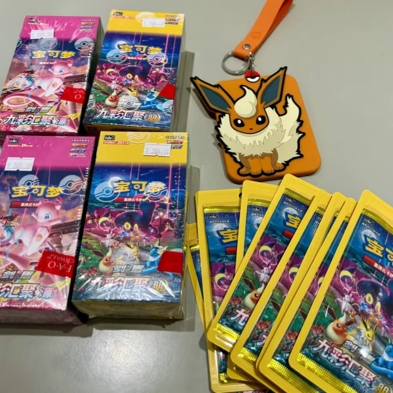 Bandai Pokémon Booster Pack, Nachfüllpack, Bunt / Mehrfarbig - Bild 3