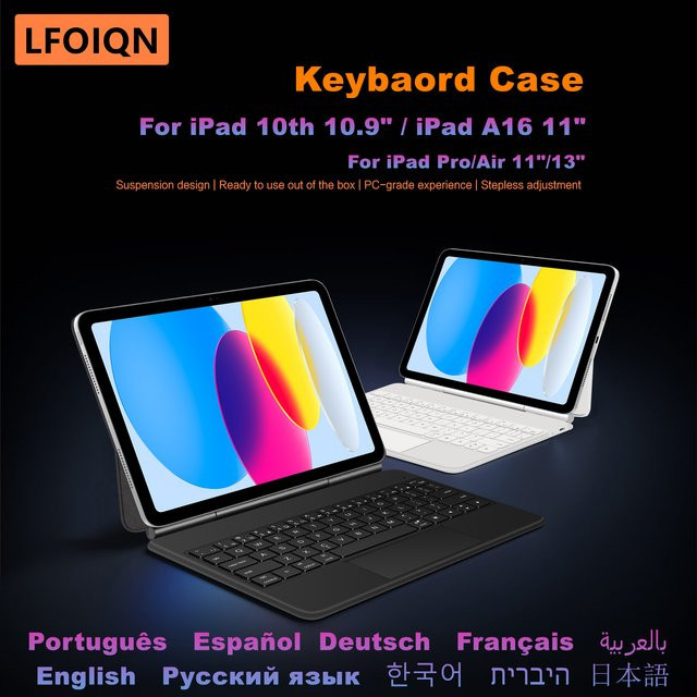 LFOIQN Magic Keyboard Folio Hülle mit Hintergrundbeleuchtung und Multi-Touch für iPad 10,9 Zoll, Farbe: Schwarz - Bild 1
