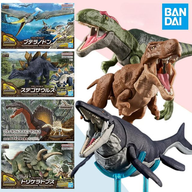 BANDAI Plannosaurus Dinosaurier, Montagesatz, Actionfigur - Bild 1