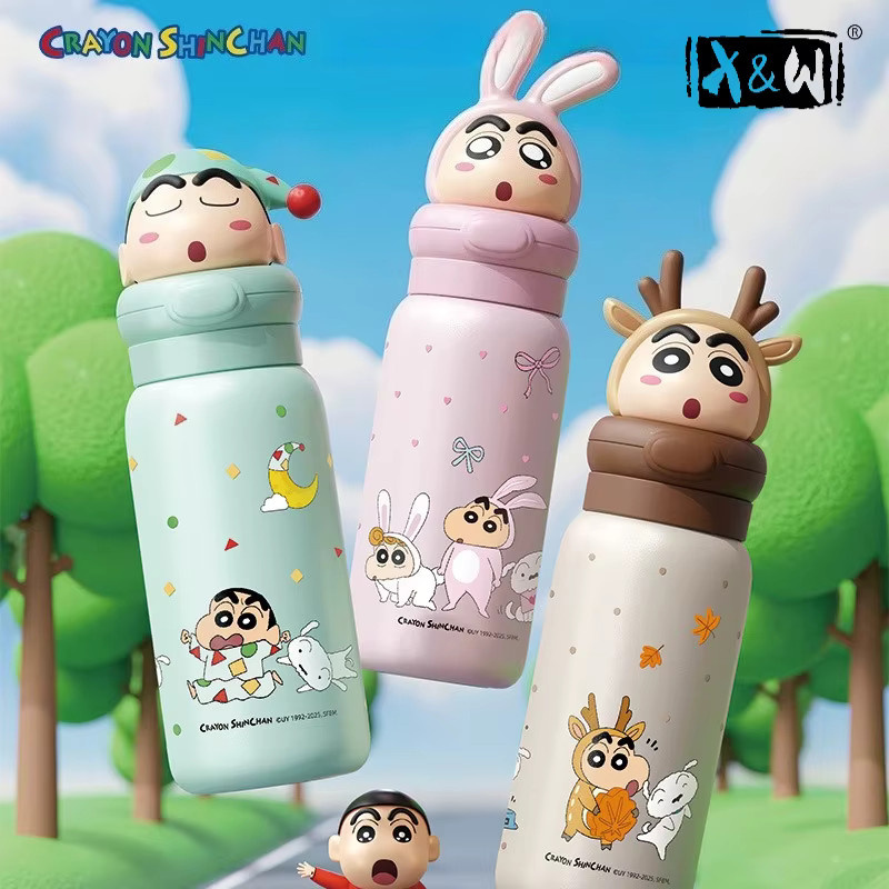 XW Crayon Shin Chan Thermosbecher aus Edelstahl mit tragbarem Griff, 400 ml - Bild 1