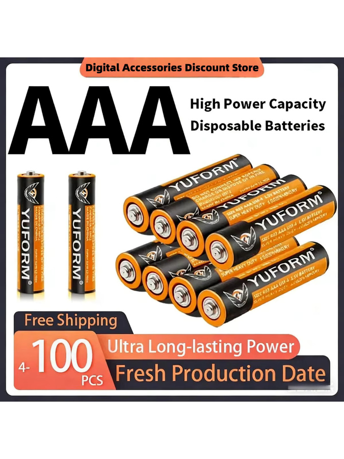 Koonenda AAA Einwegbatterien 1,5 V aus Kohlenstoff-Zink für Spielzeug, Fernbedienungen und Elektronik - Bild 3