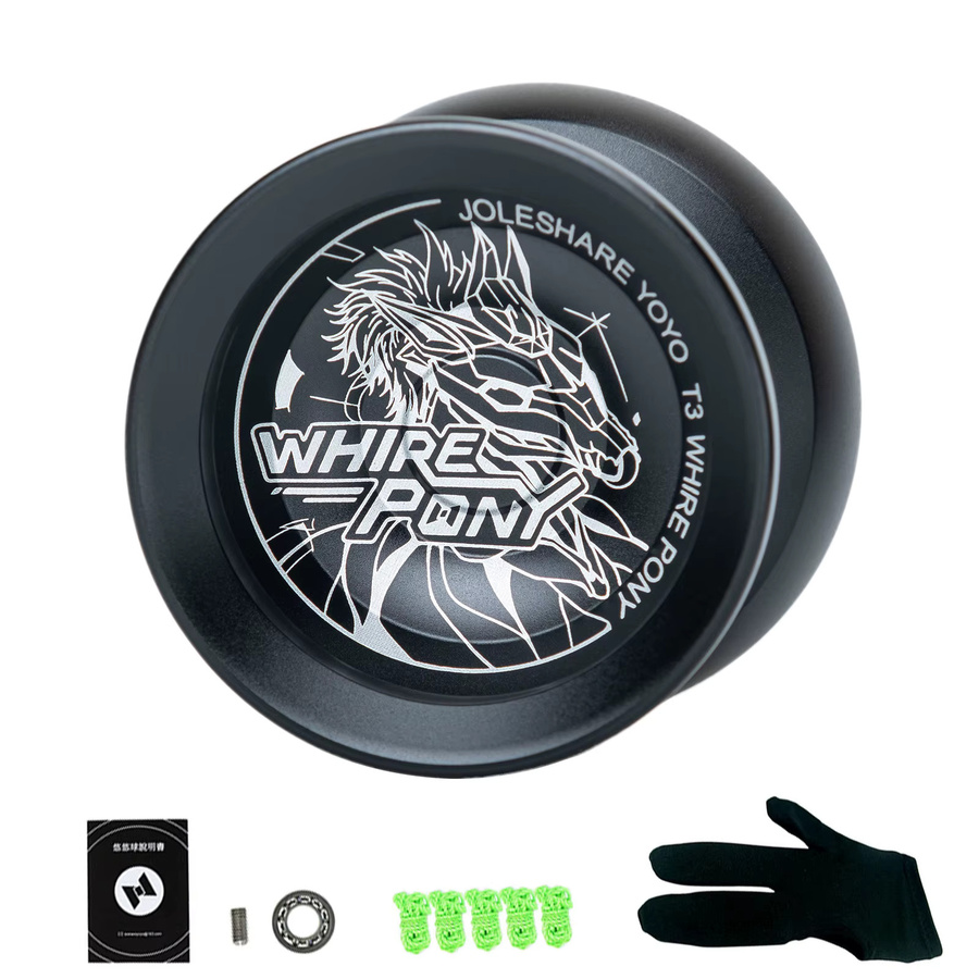 Enjoy Yo-Yo Ball Metal Yo-Yo Professional Competition Metal Yo-Yo - Bild 1