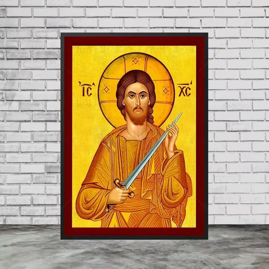 Potdemiel Wandkunst Jesus Christus Nordic Leinwandmalerei Multicolor ungerahmt - Bild 2