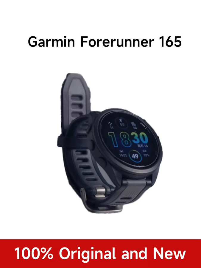 Garmin Forerunner 165 Smartwatch in Schwarz mit SpO2-Sensor, Stress-Tracking und handgelenksbasierter Herzfrequenz- und Laufdynamik-Messung - Bild 1