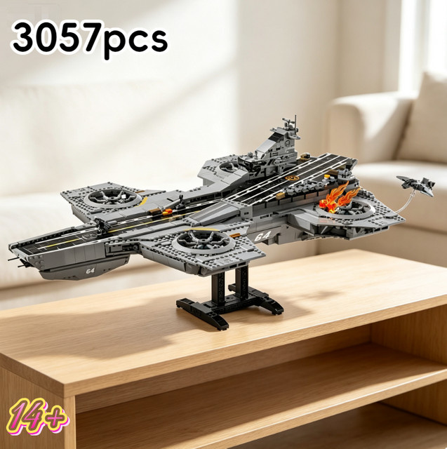 Hot Toys Helicarrier Modellbausatz, Schlachtschiff, ab 14 Jahren - Bild 1