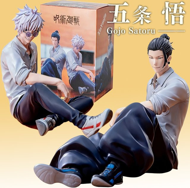 Bandai Jujutsu Kaisen Gojo Satoru & Geto Suguru Sitzende Actionfigur, Einzelfigur - Bild 1