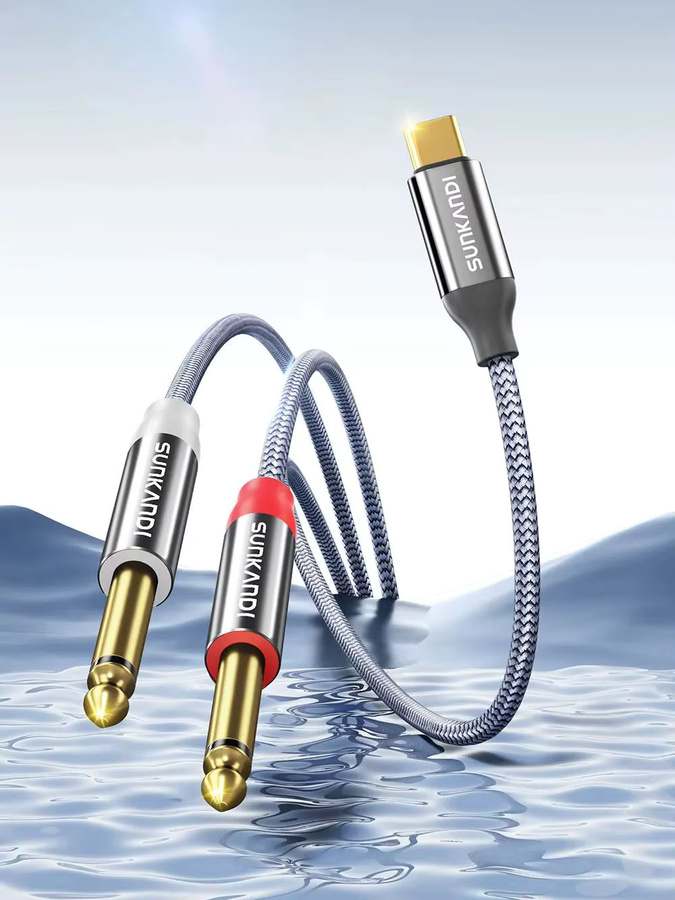 SUNKANDI USB C auf 1/4 Zoll Audiokabel, Typ-C auf Dual 6,35 mm TS-Splitter in Grau und Silber für iPhone 16 15, MacBook und Galaxy, kompatibel mit Mixer, Verstärker und Lautsprechern - Bild 4