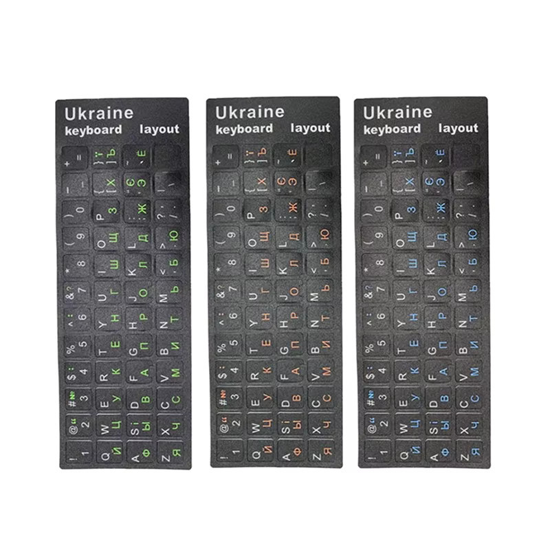 Ukrainische Tastaturaufkleber für PC und Laptop mit schwarzem Hintergrund in Schwarz und Grün - Bild 2