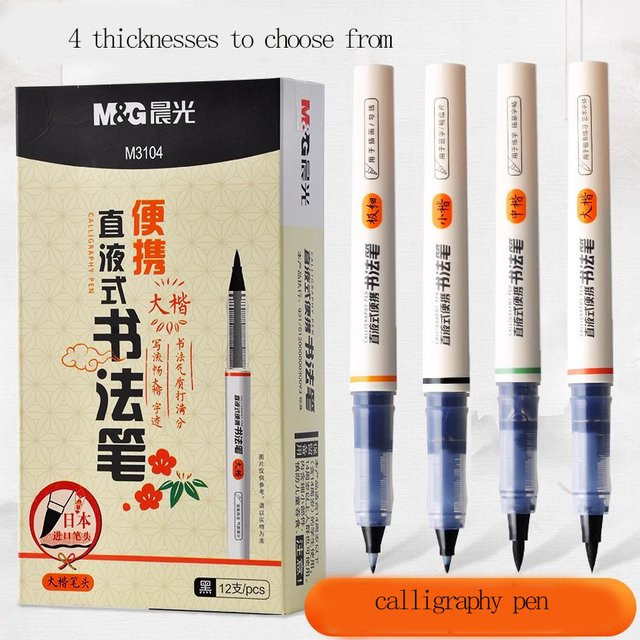 M&G Kalligraphie-Stift mit flüssiger Tinte und weicher Brush-Spitze für Zeichnungen und Schriftzüge - Bild 1