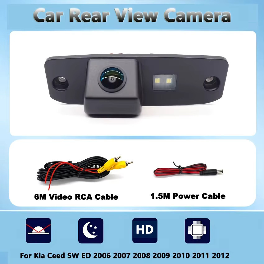 Bileeko HD-Rückfahrkamera in Schwarz für Kia Ceed (ED) 2006 bis 2012 - Bild 5