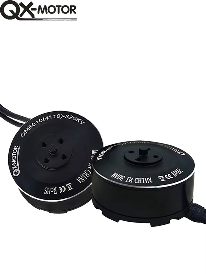 QX-MOTOR Bürstenloser Motor, Zubehör, Kohlefaser, Metall, Schwarz - Bild 5