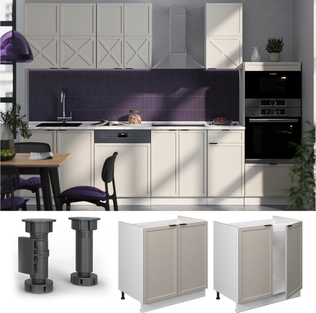 Vicco Spülenunterschrank Fame-Line in Weiß und Grau-Beige mit 80 cm Breite ohne Arbeitsplatte - Bild 1