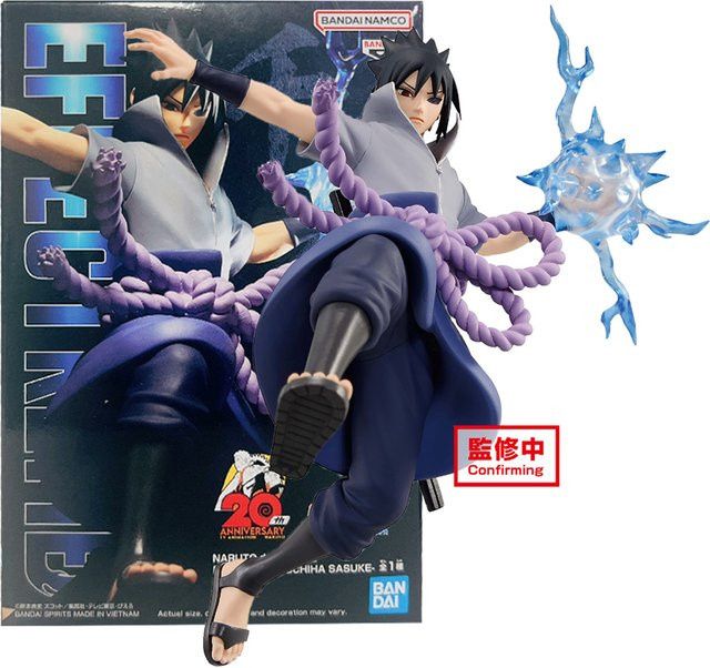 Bandai Naruto Shippuden Uchiha Sasuke Figur, Actionfigur, 15cm - Bild 1