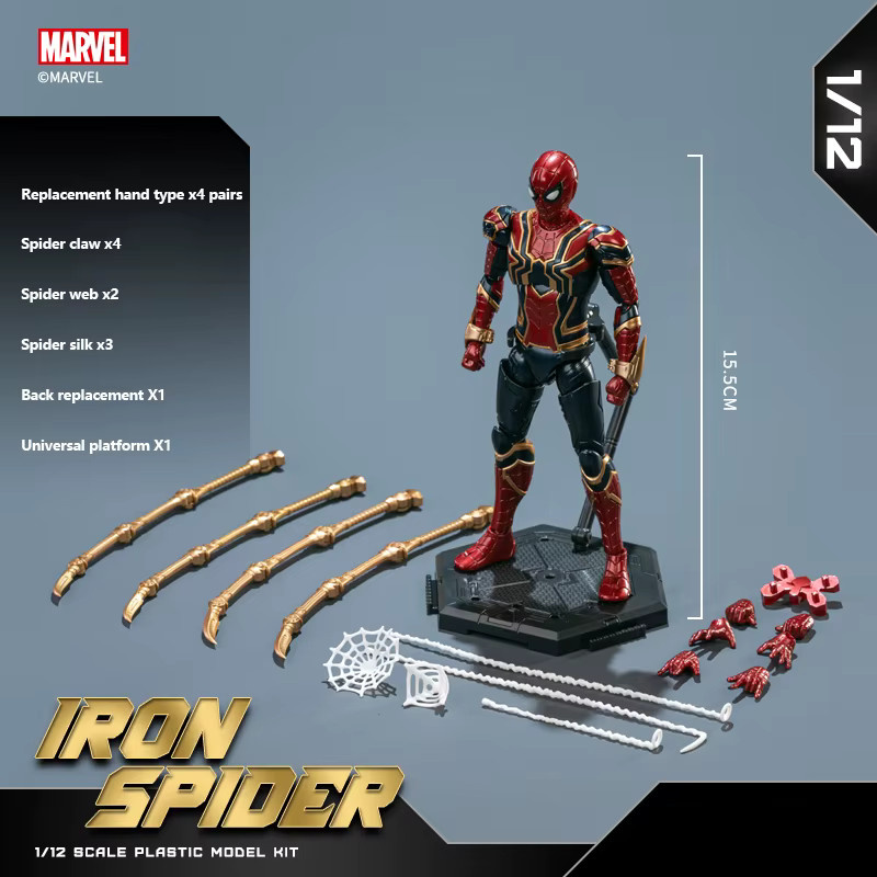 Fondjoy Marvel Iron Spider-Man, Actionfigur, 1/12 - Bild 2