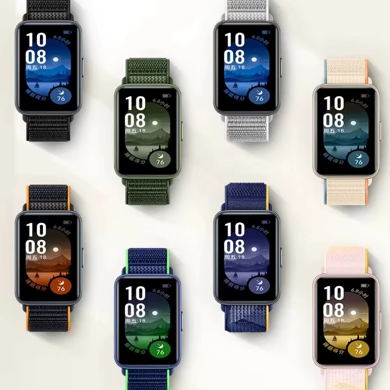 Huawei Uhrenarmband Nylon, Huawei Band 11 Pro - Bild 4