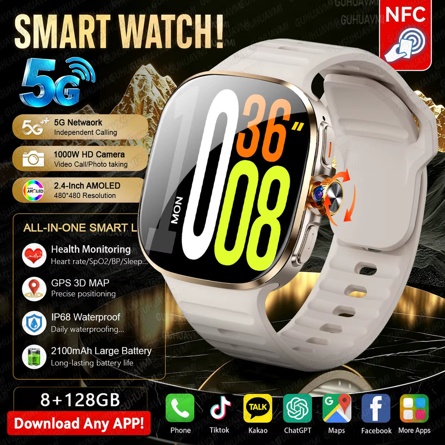 GUHUAVMI Android Smartwatch mit 2,4 Zoll AMOLED-Display, 5G/4G Vollnetzwerk, GPS, WLAN, Bluetooth und unabhängiger Anruffunktion in Gold oder Schwarz - Bild 4