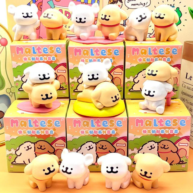 Bandai Malteser Glücklich Kuscheln, Puppe, Blind Box - Bild 1