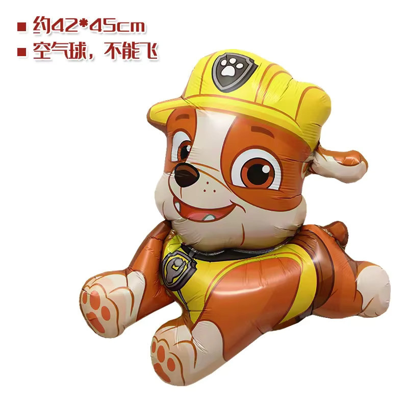 Paw Patrol Rettungshunde Chase, Aluminium Folie Ballon, 4-teiliges Set - Bild 2
