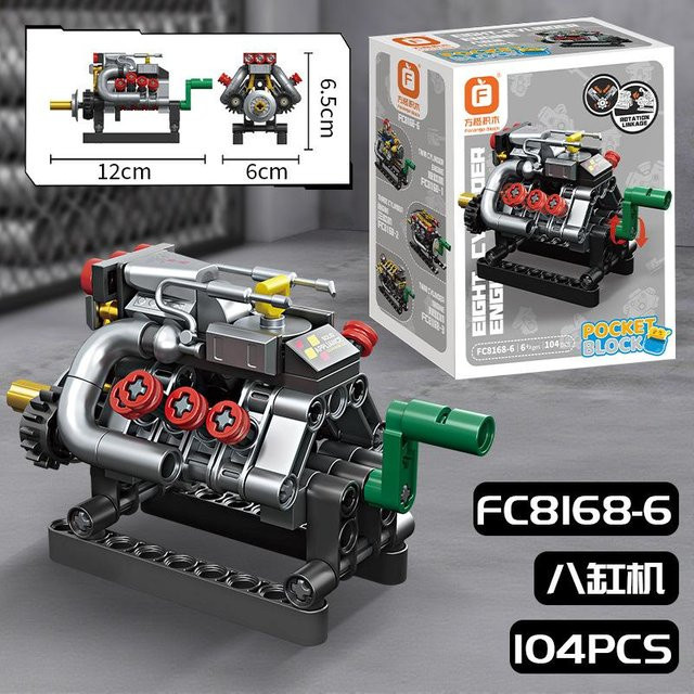 Linyi toy Motor mit Zylinder und Turbo Paper Manual ab 14 Jahren - Bild 1