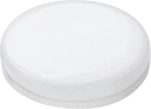 MEGAMAN Economy LED-Spot-Glühbirne G53 in Weiß mit 5 W - Bild 1