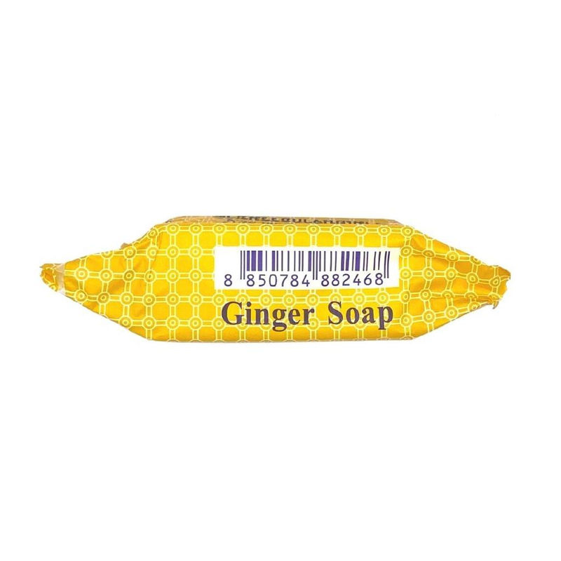 RABEN Savon Frais au Gingembre Seife für Kinder, Gelb, 3er Pack, 130 g pro Stück - Bild 2