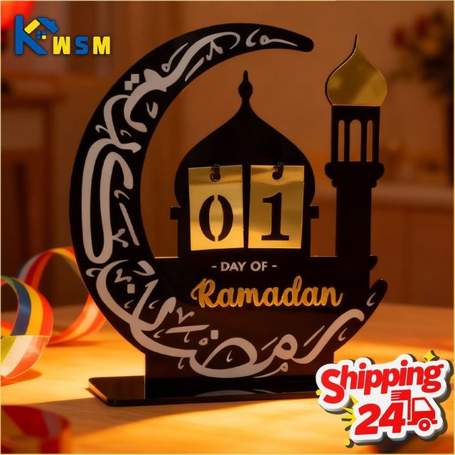 Schlossförmiger Acryl-Countdown-Kalender für Ramadan und Eid, schwarze Tischdekoration im orientalischen Stil - Bild 1