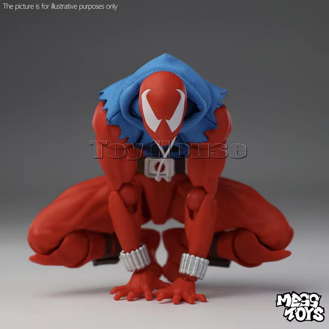 Mess Toys Marvel Spiderman Ultimate Spider-Man Actionfigur, Rot und Blau - Bild 1