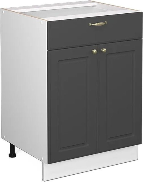 Vicco Badschrank Fame-Line in Anthrazit-Gold/Weiß mit Schublade und Soft-Close-Türen, B: 60 cm, H: 82 cm - Bild 1