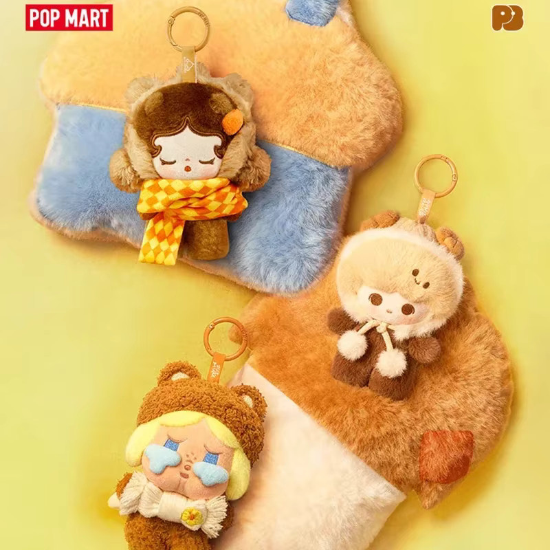 POP MART POPBEAN Fluffy Cozy Series Plüsch Anhänger Blind Box - Bild 1
