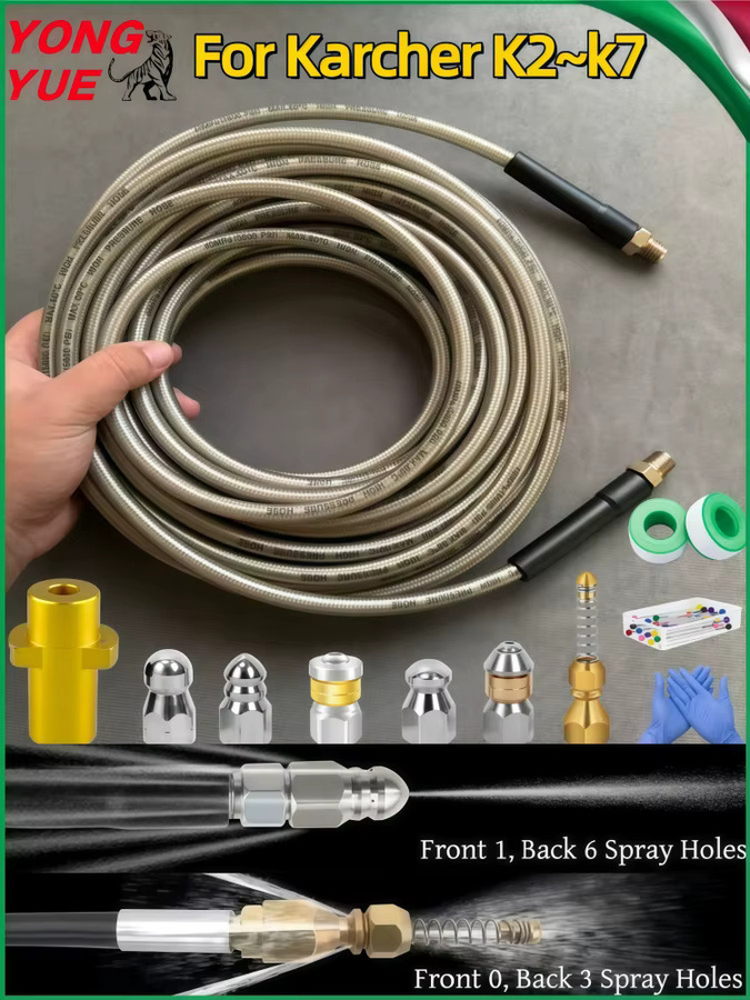 MUZHAN Hochdruckreiniger Kanalisations-Reinigungsschlauch mit Jetter-Düsen für Karcher K2-K7, 5-50 m, 5800 PSI, 1/4 NPT Anschluss - Bild 4